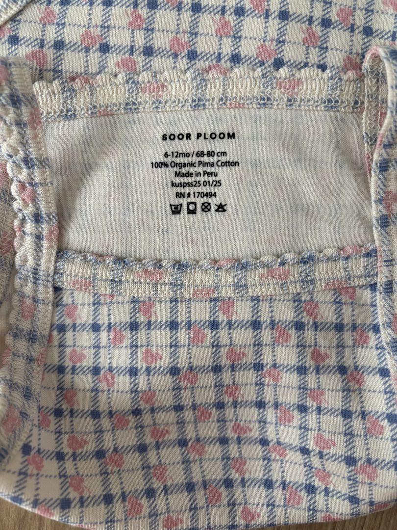 soor ploom テルマキャミソール　8-9Y サマーツイードキャミソールトップス