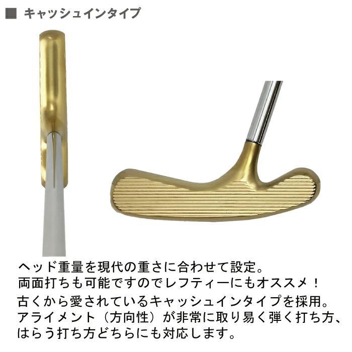 パター キャッシュイン リンクス トランザム ゴールドパター 34