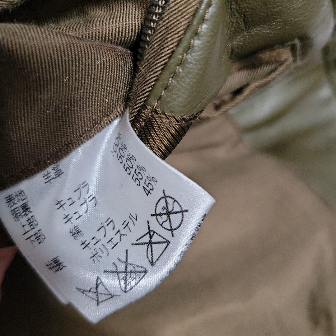 再値下げ　D'URBAN　ダーバン　革ジャケット　ブルゾン　ジャンパー