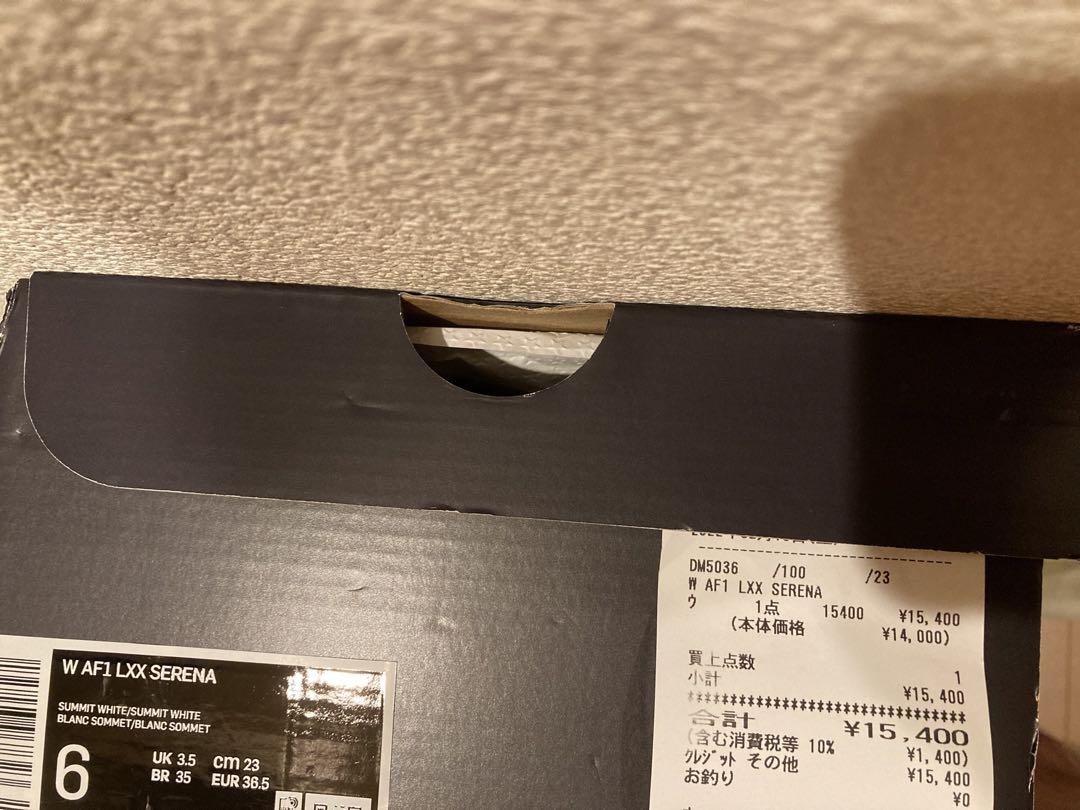 ナイキ ウィメンズ エアフォース1 セリーナ 23.0㎝ ナイキ ウィメンズ エアフォース1 セリーナ 23.0㎝