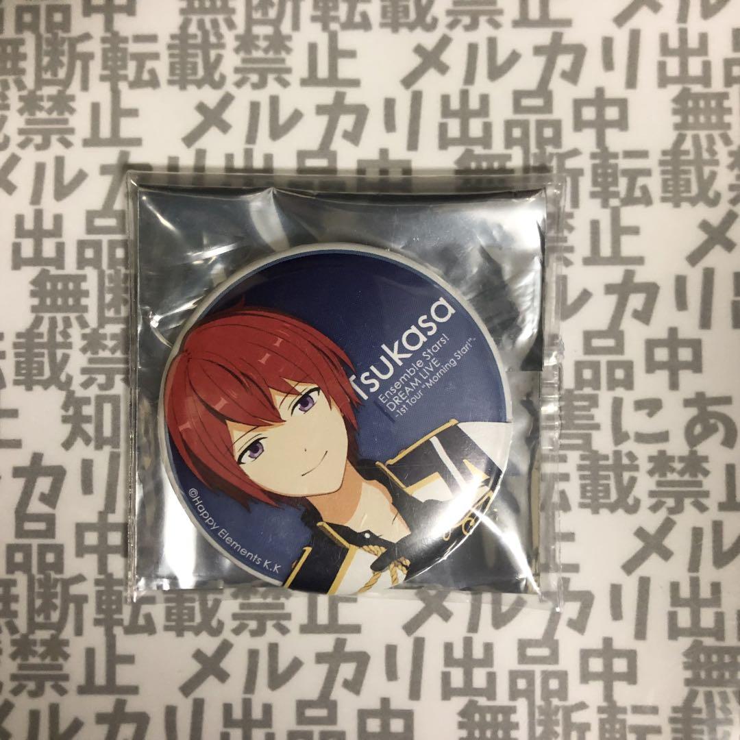 新品★あんスタ★スタライ★1st★Knights【朱桜司】リングライト★リンライ 新品☆あんスタ☆スタライ☆1st☆Knights【朔間凛月