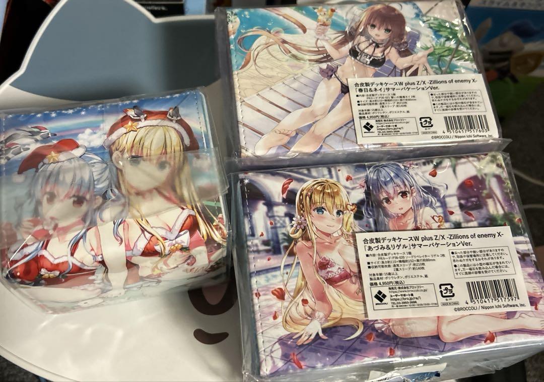 Z/X ゼクス 合皮製デッキケース　あづみ&リゲル　春日&ネイ