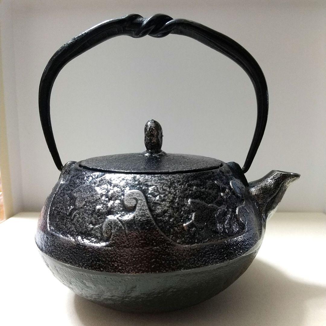 照光堂 南部鉄器 波千鳥 鉄瓶