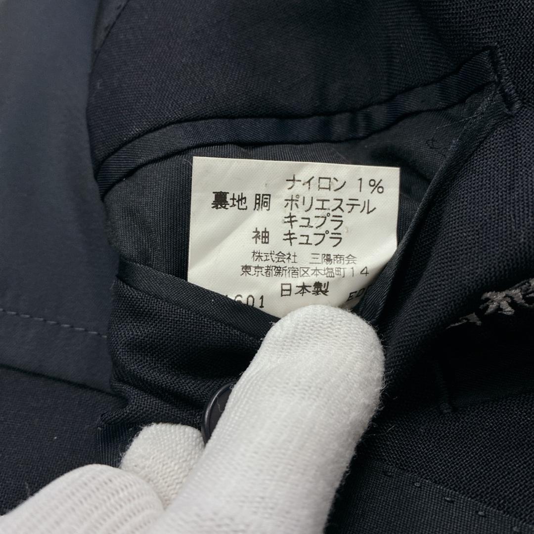 極美品 Burberrys 紺ブレ 金ボタン セットアップ モヘア 背抜き