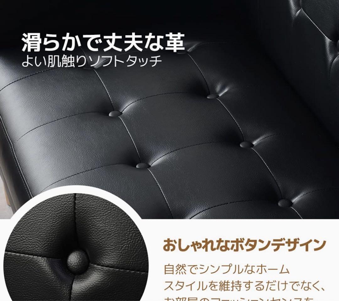 ソファ レザー 2人掛け