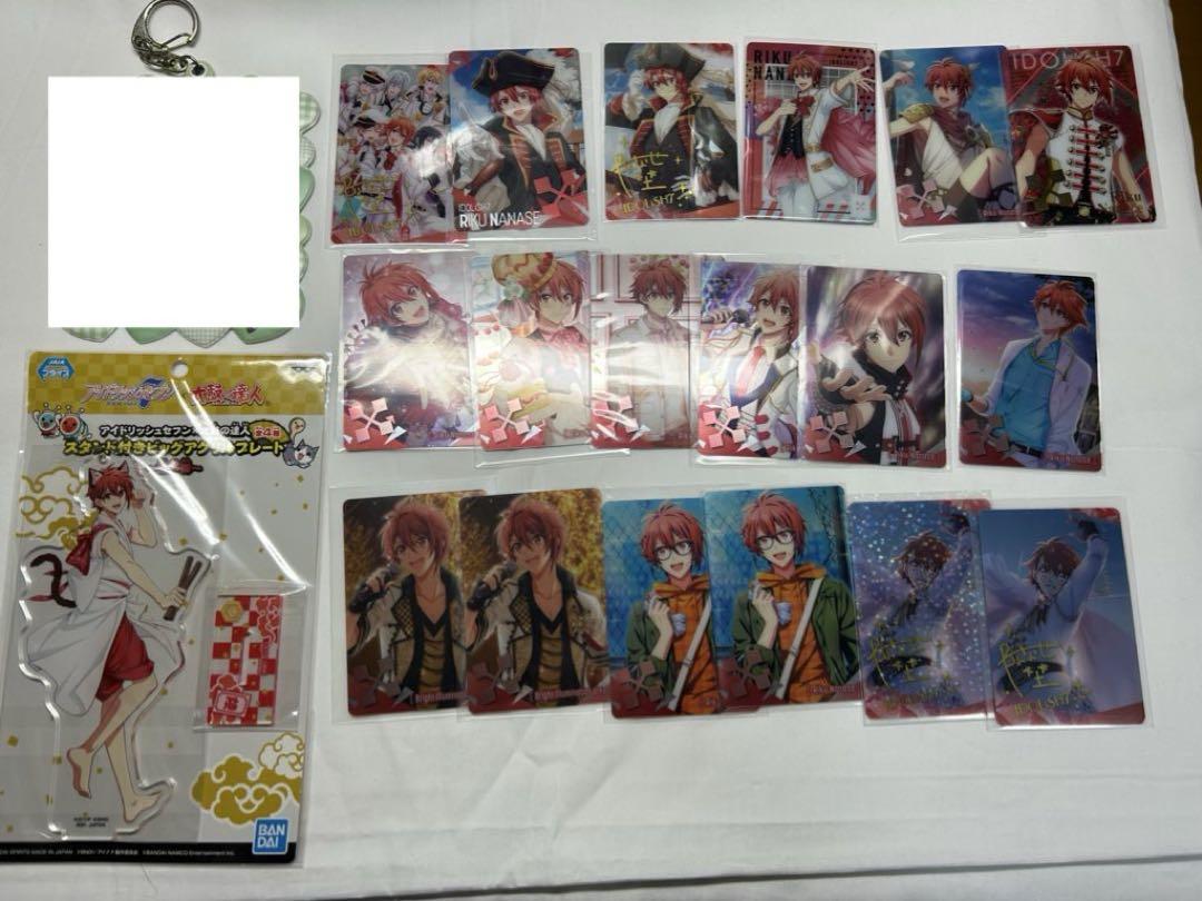 七瀬陸 まとめ売り 缶バッジ プライズ アイナナ - メルカリ