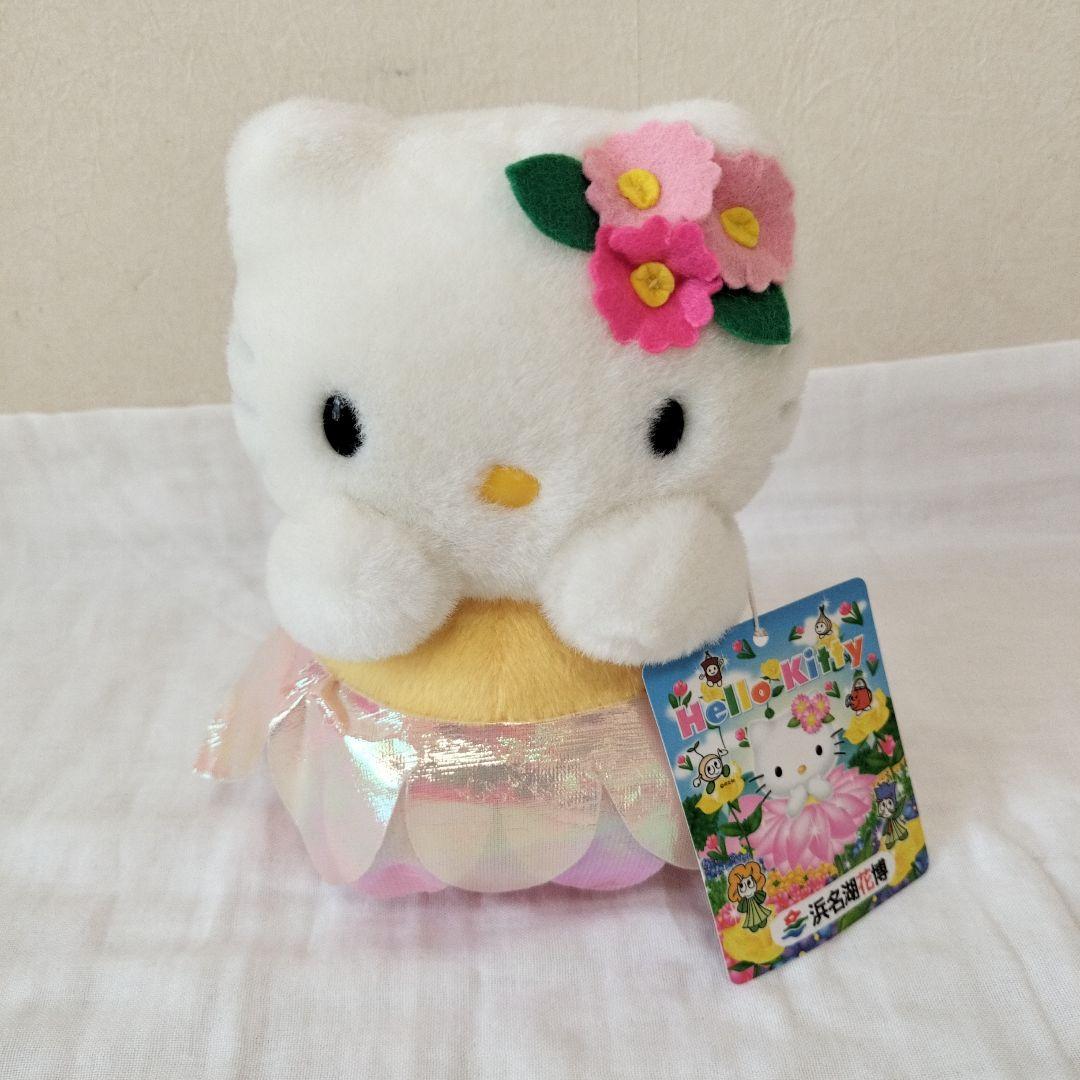 ご当地キティちゃんぬいぐるみセット