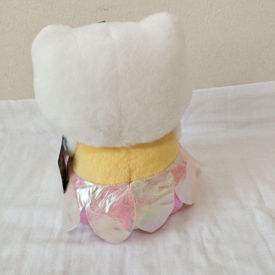 ご当地キティちゃんぬいぐるみセット