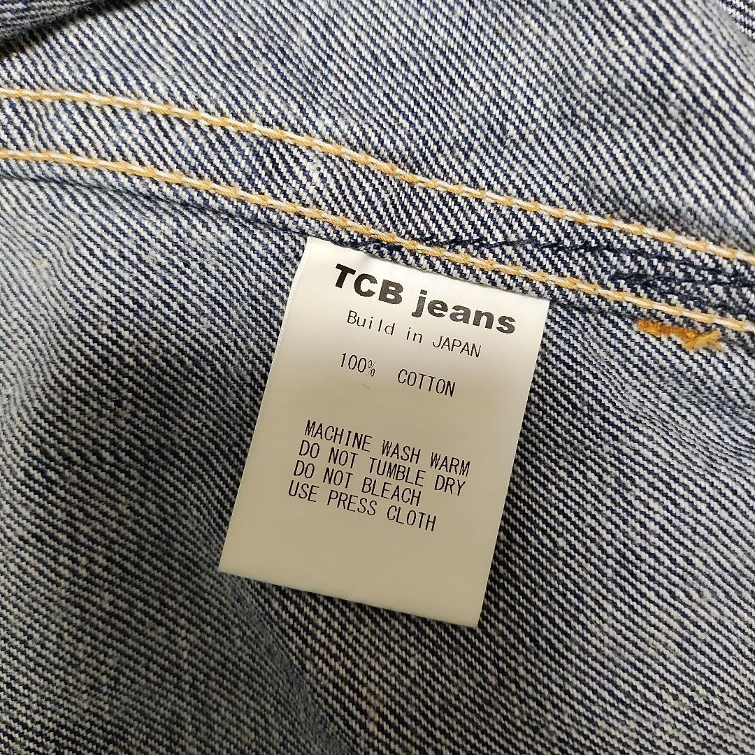 TCB jeans