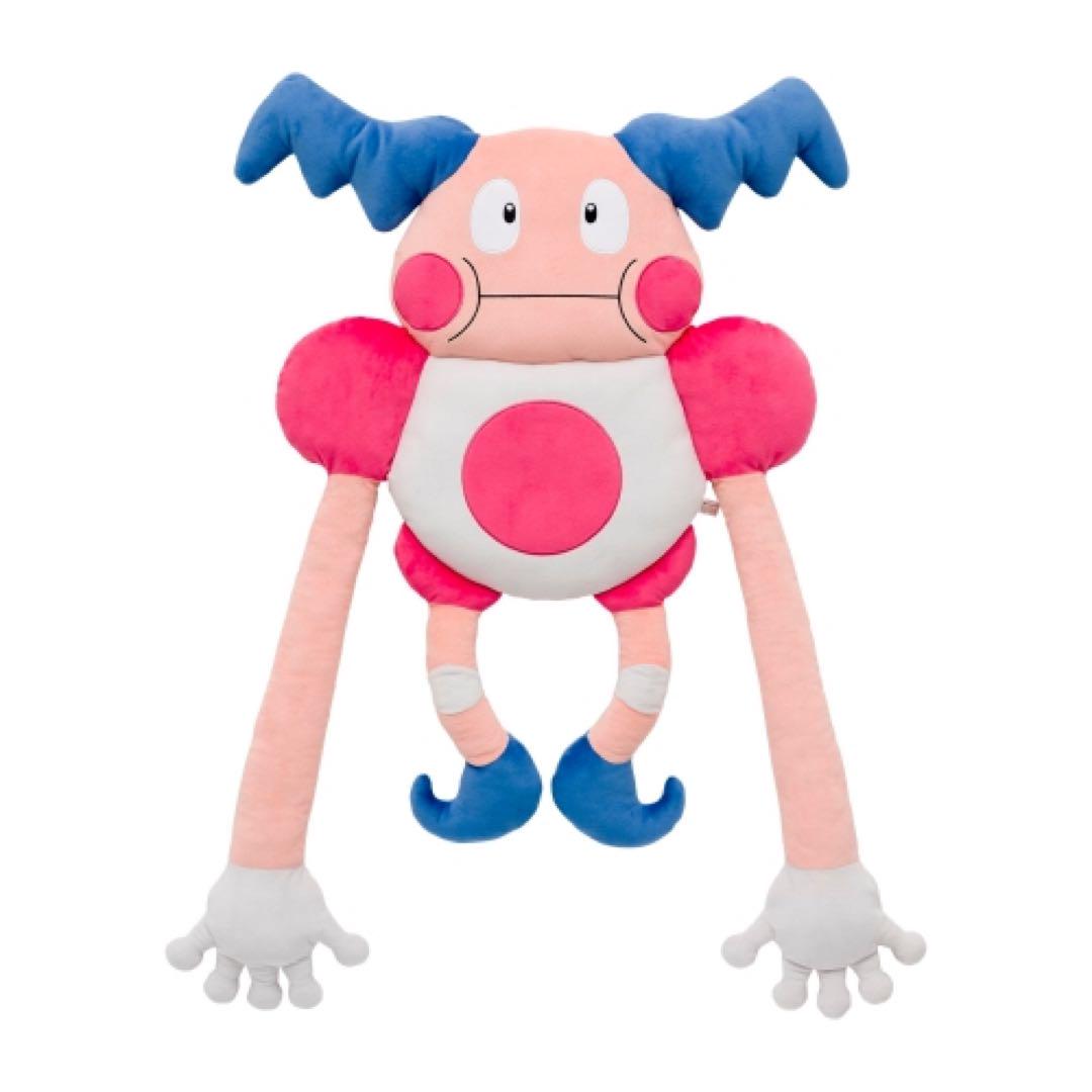 ポケモンセンター　Hug you! ぬいぐるみ バリヤード