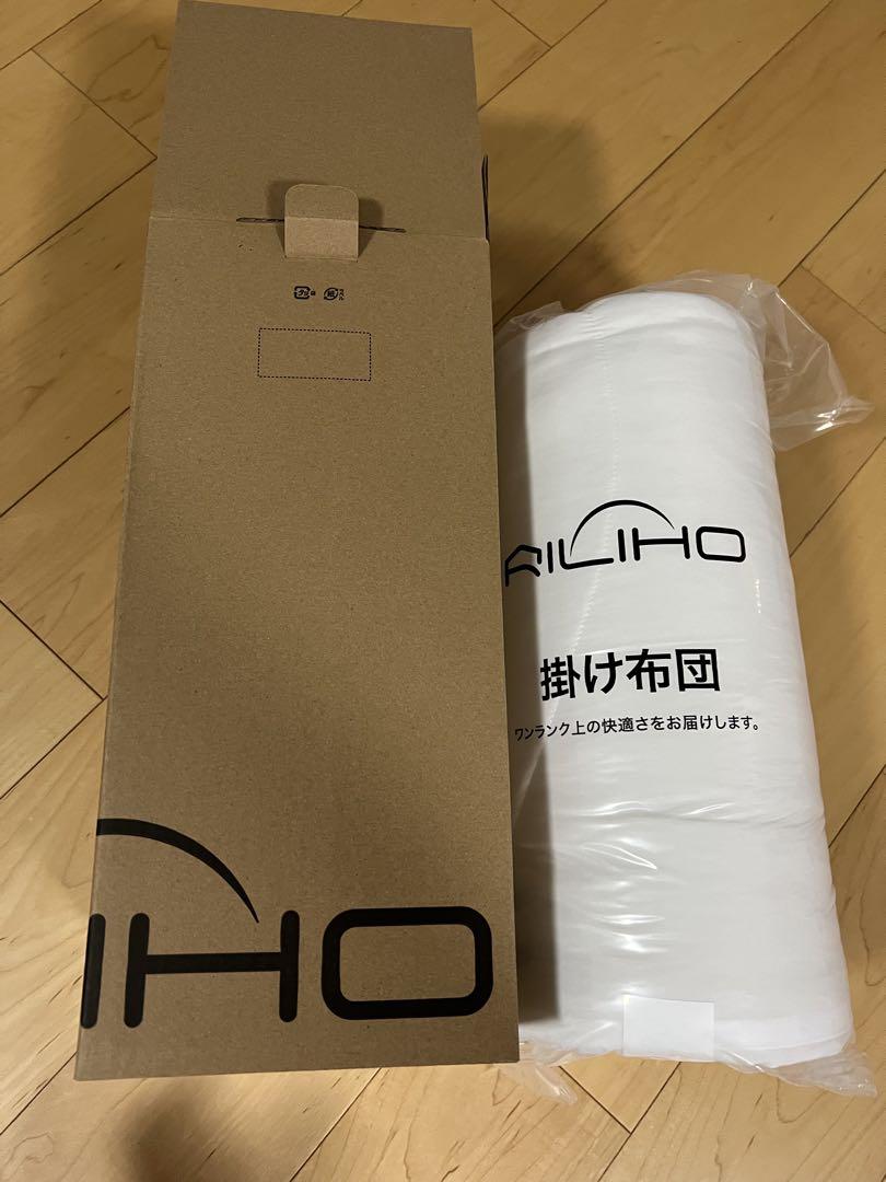 掛け布団 シングル ホワイト 150x210cm 1.8kg ★未使用新品