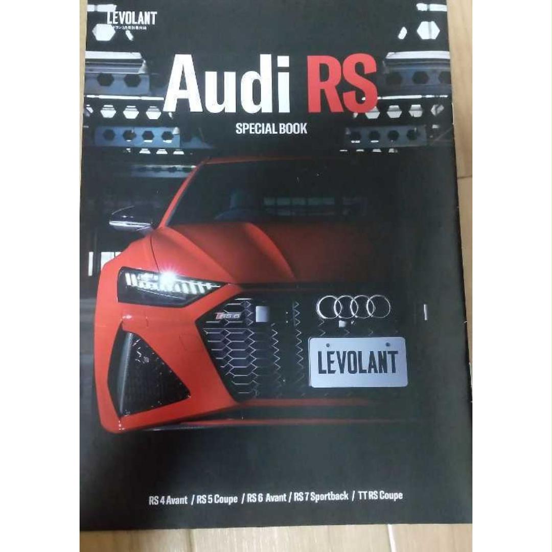 メルカリ アウディ Rs カタログ 4 アバント5 7クーペ2 スポーツバック Tt Tm カタログ マニュアル 900 中古や未使用のフリマ メルカリ アウディ Rs カタログ 4 アバント5 7クーペ2 スポーツバック Tt Tm カタログ マニュアル 900 中古や未使用のフリマ