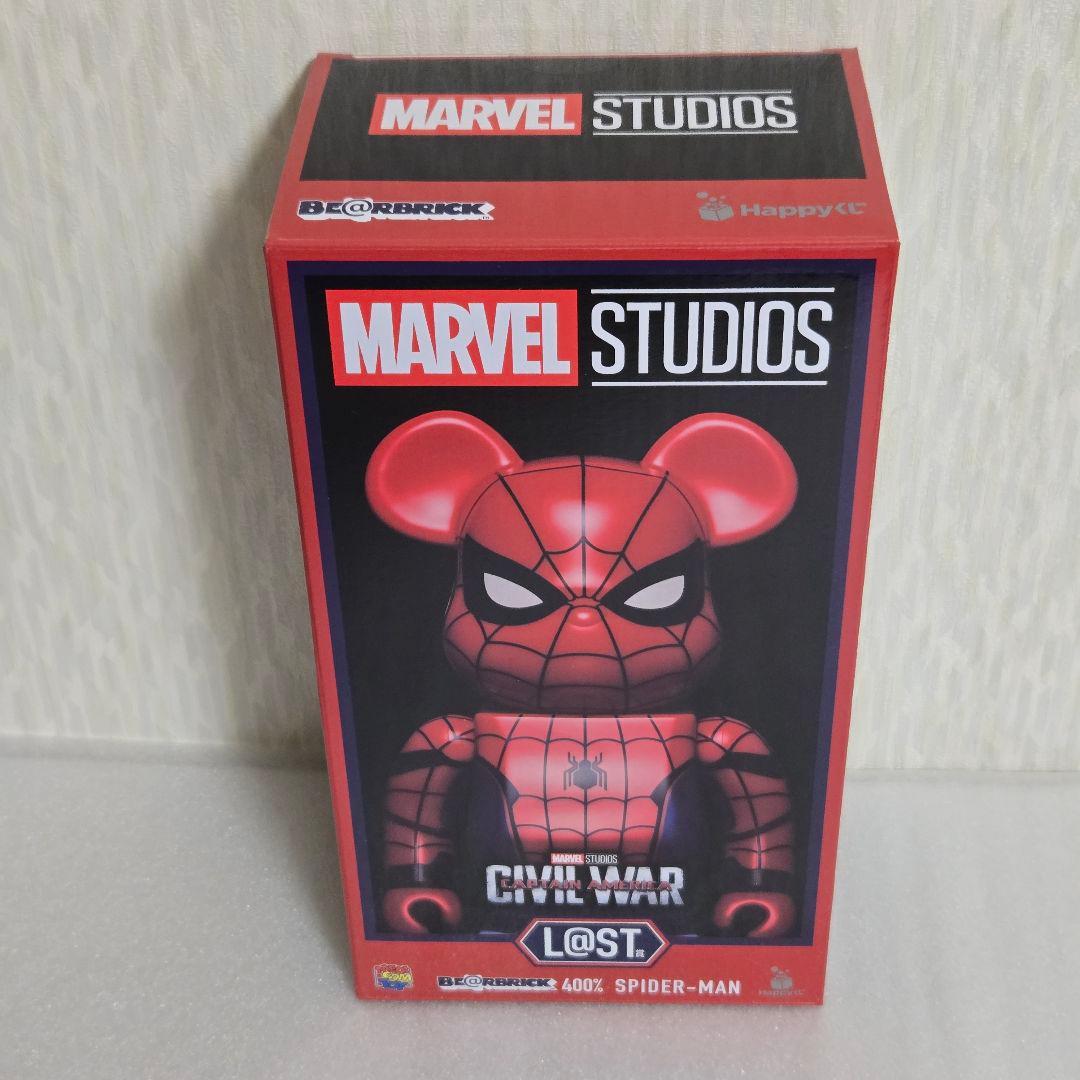 ベアブリック マーベルスタジオ SP賞 L@ST賞 スパイダーマン アイアンマン