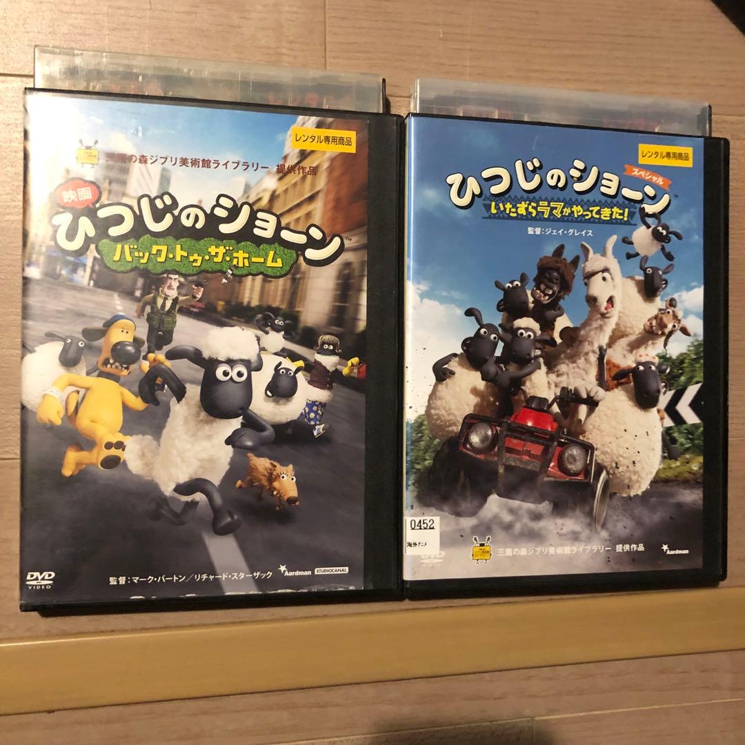 ひつじのショーン　DVD 2巻セット ひつじのショーン シリーズ4 (2) [DVD](中古品) ひつじのショーン DVD