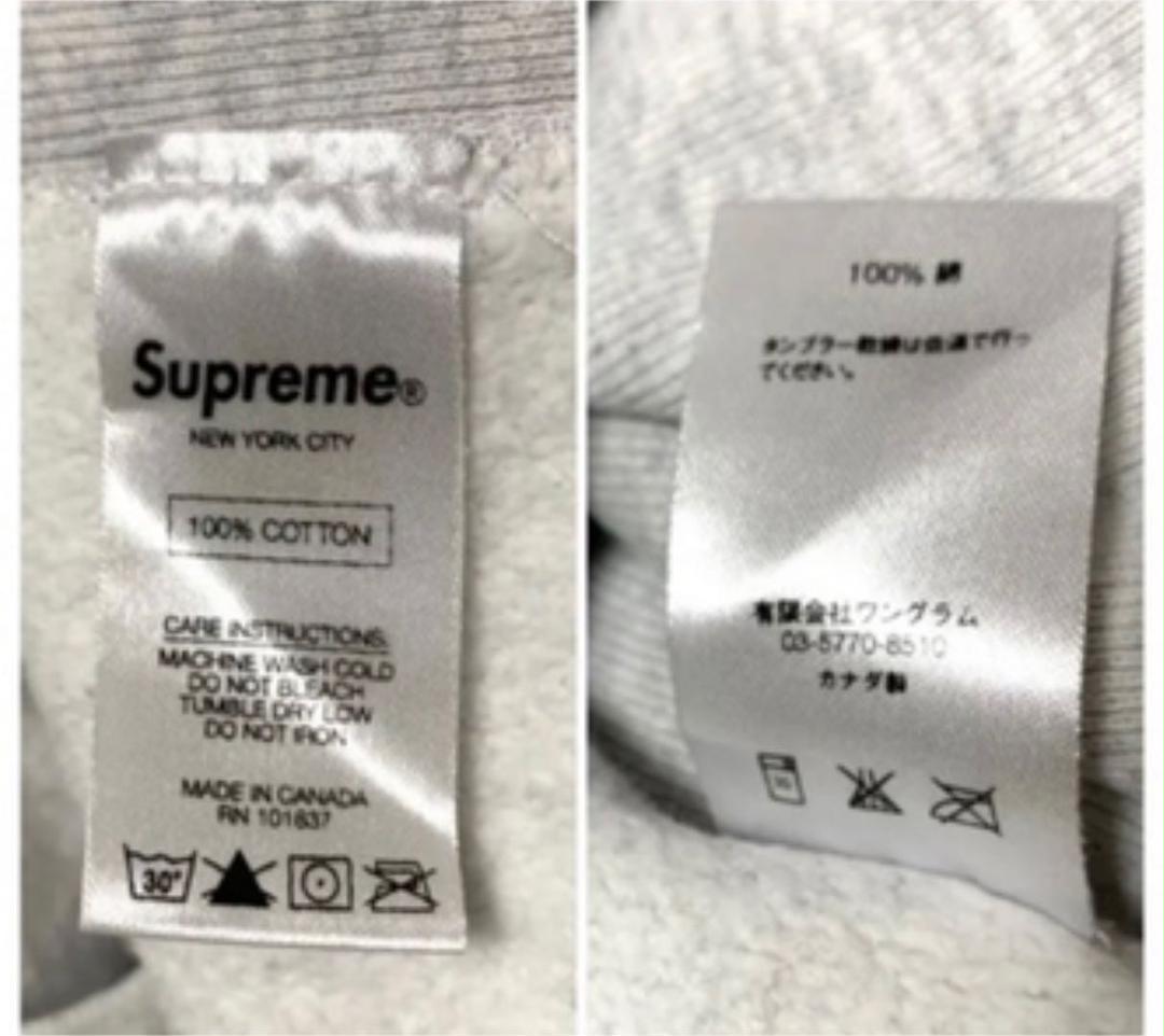 安い日本製 supreme 刺繍 最終値下げ 4gSzO-m95709147183 パーカー アーチロゴ 再入荷国産