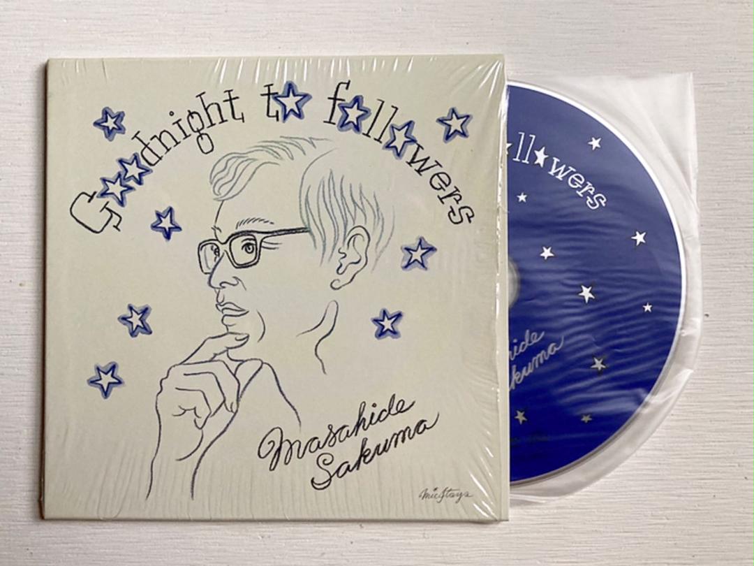 佐久間正英　GOODNIGHT_TO_FOLLOWERS　非売品 非売品CD 佐久間正英 Goodnight to followers
