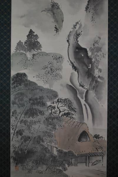 真作/敬方/山家図/布袋屋掛軸B-63 真作/敬方/山家図/布袋屋掛軸B-63
