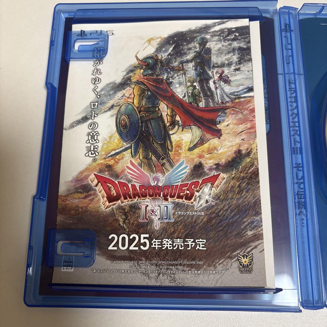 ☆24時間以内発送☆ドラゴンクエストIII PS5 - メルカリ