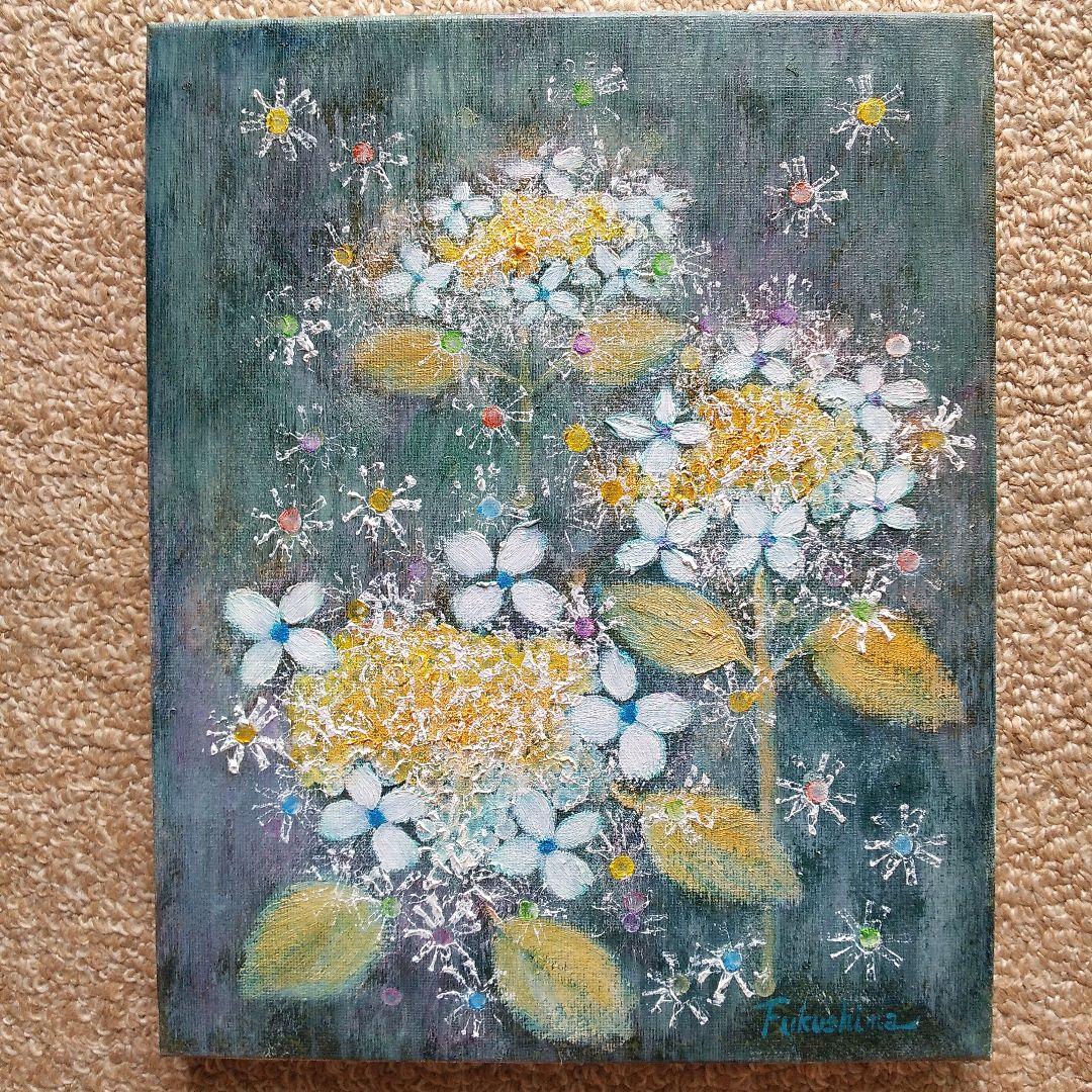 油絵 花の絵 「額紫陽花」F3号 （匿名配送） 油絵 「紫陽花」F3号 （匿名配送） - メルカリ