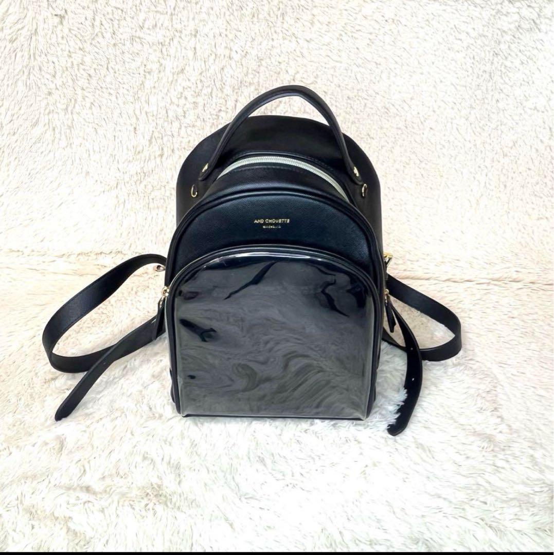 &chouette アンドシュエット オタ活 推し事バッグ リュック 黒 レザー