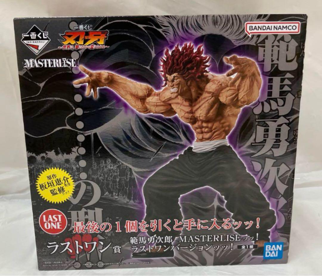 【新品未開封】 範馬勇次郎 刃牙 一番くじ ラストワン フィギュア
