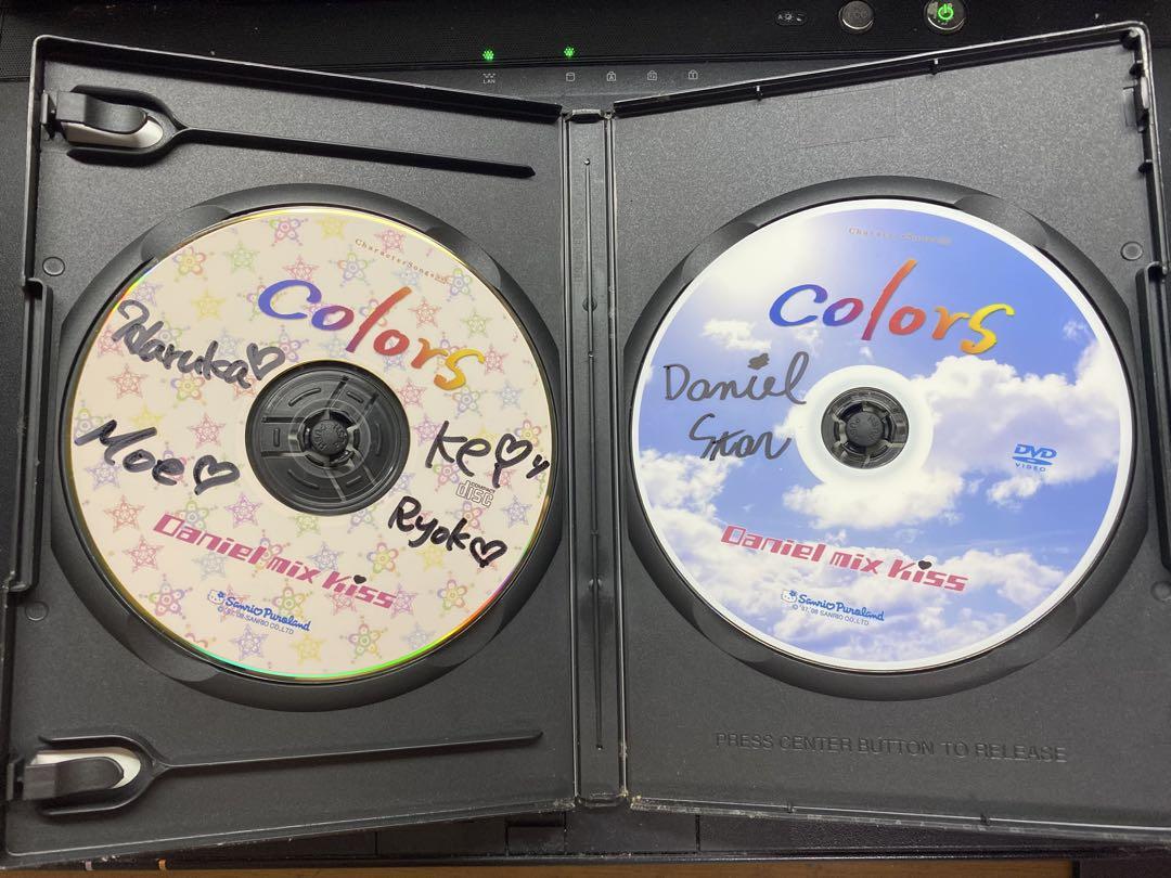 サンリオピューロランド ダニエル CD3点セット
