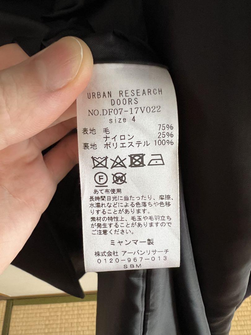 URBAN RESEARCH DOORS バルマカンコート