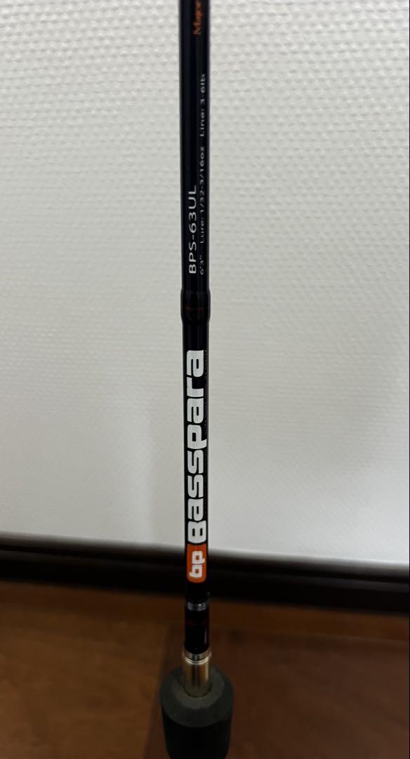 メジャークラフト バスパラ BXS-632UL (ロッド・釣竿) 価格比較