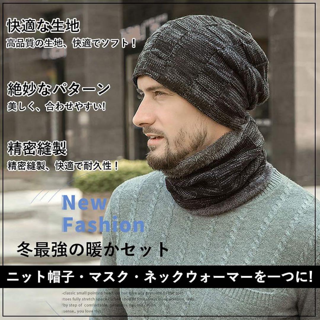 伸縮素材 男女兼用