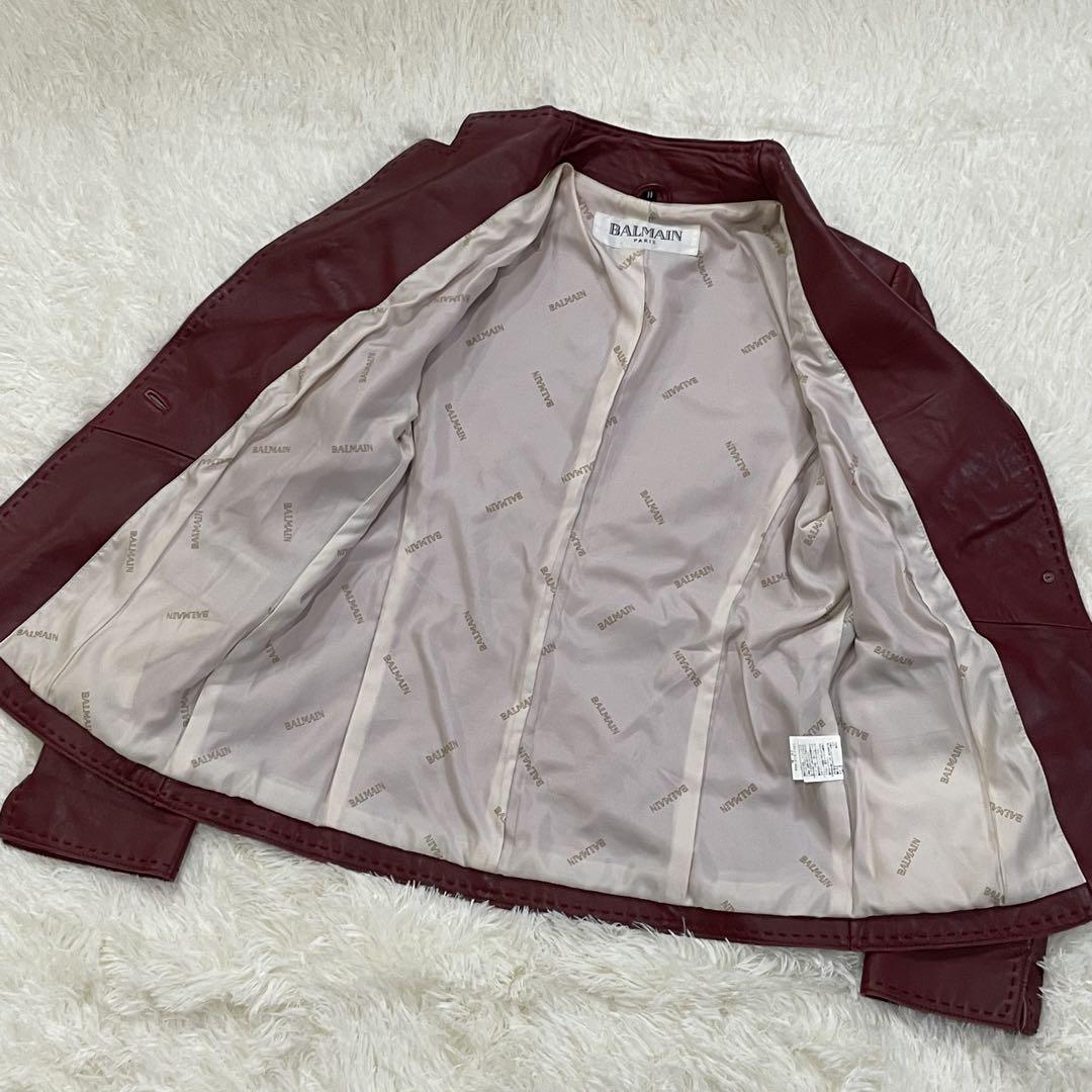BALMAIN