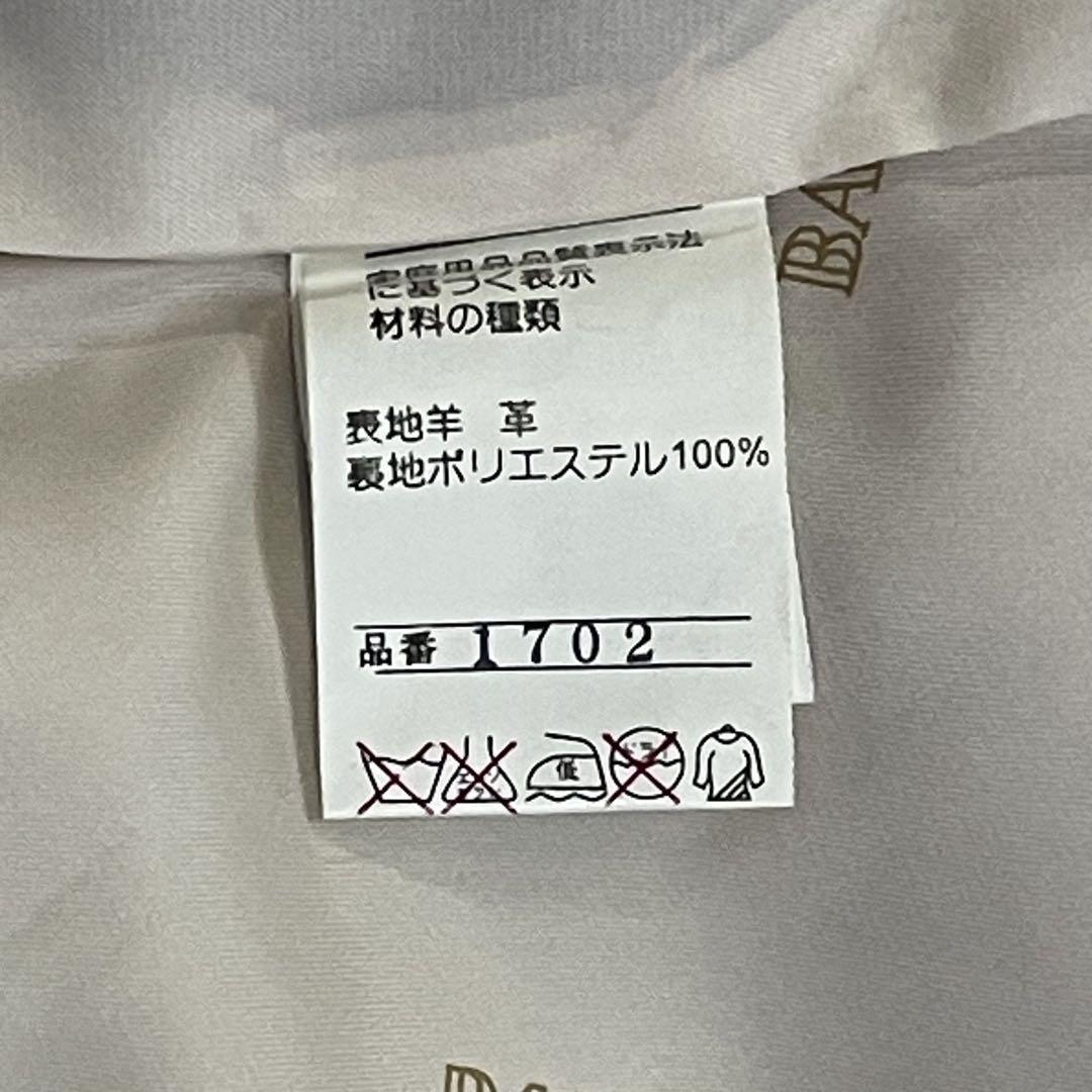✟