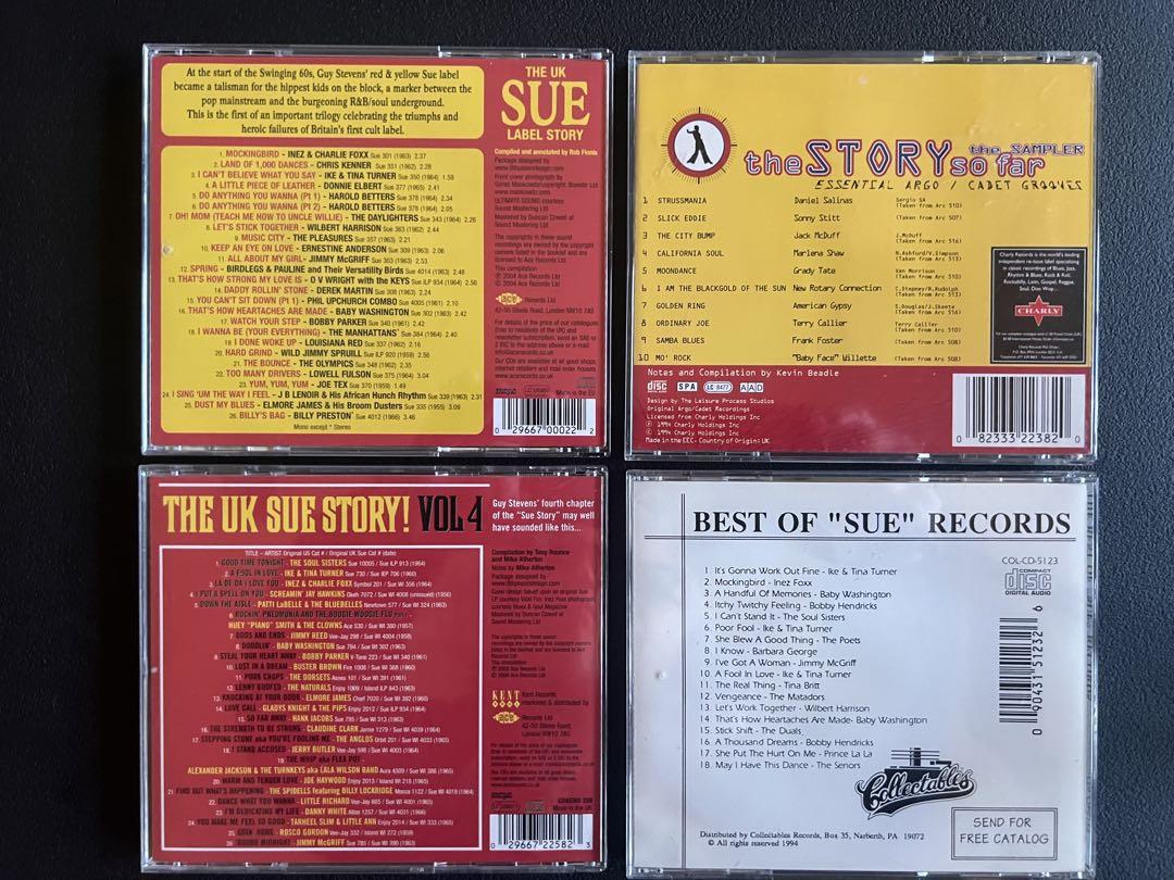 THE UK SUE スー・レコード CD セット