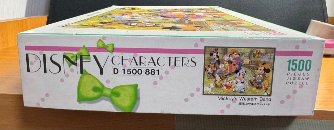 新品未使用 ディズニー 1500ピース ジグソーパズル レトロ 新品未使用 ディズニー 1500ピース ジグソーパズル レトロ