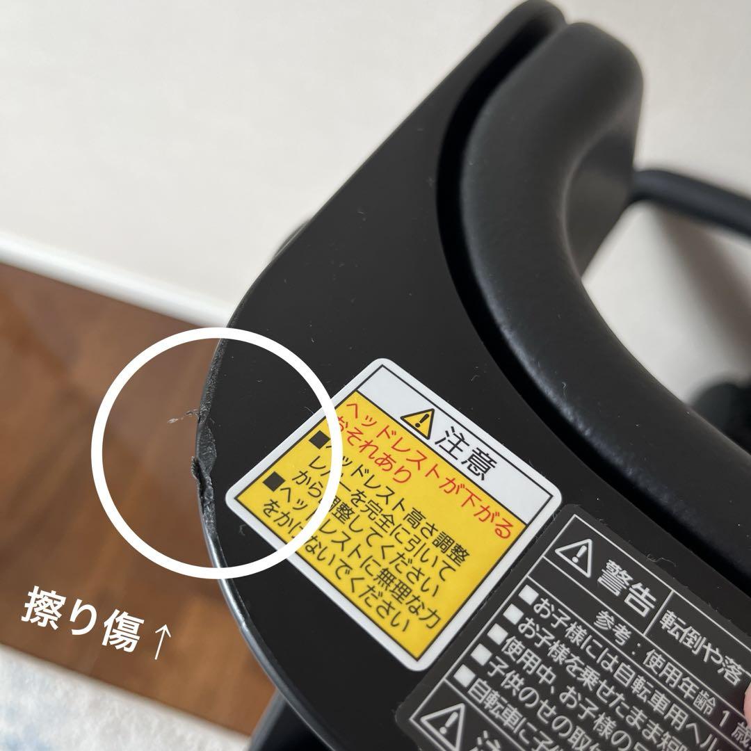 Panasonic ギュットアニーズ　電動自転車用チャイルドシート
