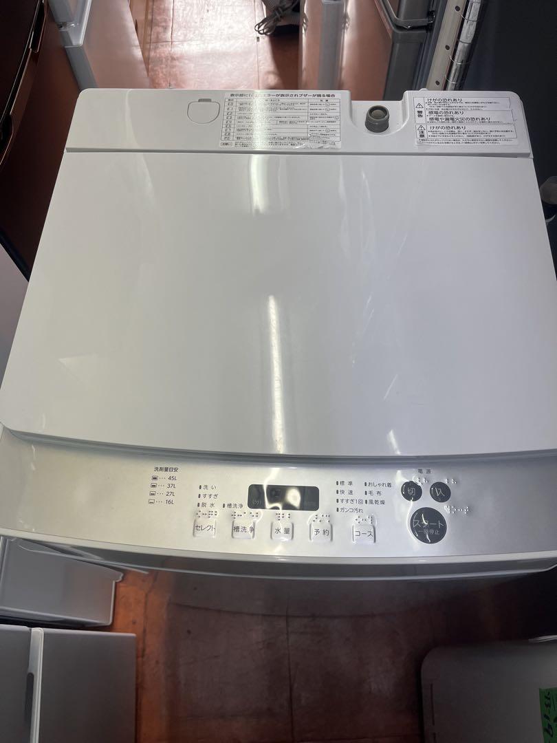 洗濯機ツインバード2021年5