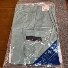 メンズ　作業着ズボン