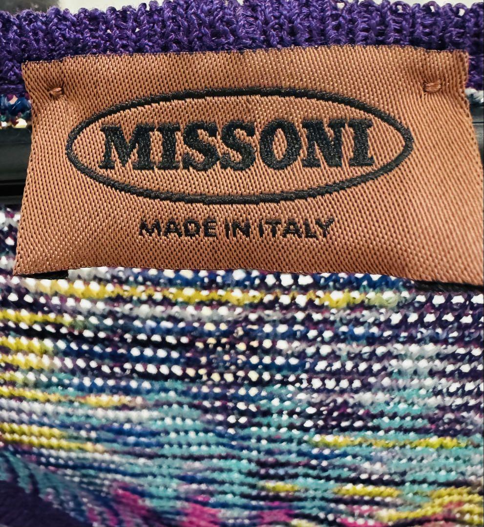 人気を誇る マルチカラー MISSONI ロングカーディガン クリーニング済 春夏秋 44 トップス