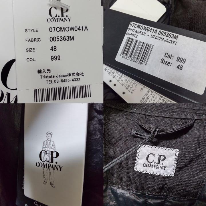 日本製お得 C.P.company 48 ブラック Zkqwx-m95714022201 ゴーグルジャケット 格安即納