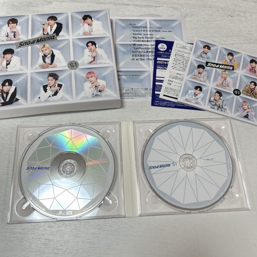 SnowMan Snow Mania S1 3形態セット SnowMan Snow Mania S1 3形態セット - メルカリ