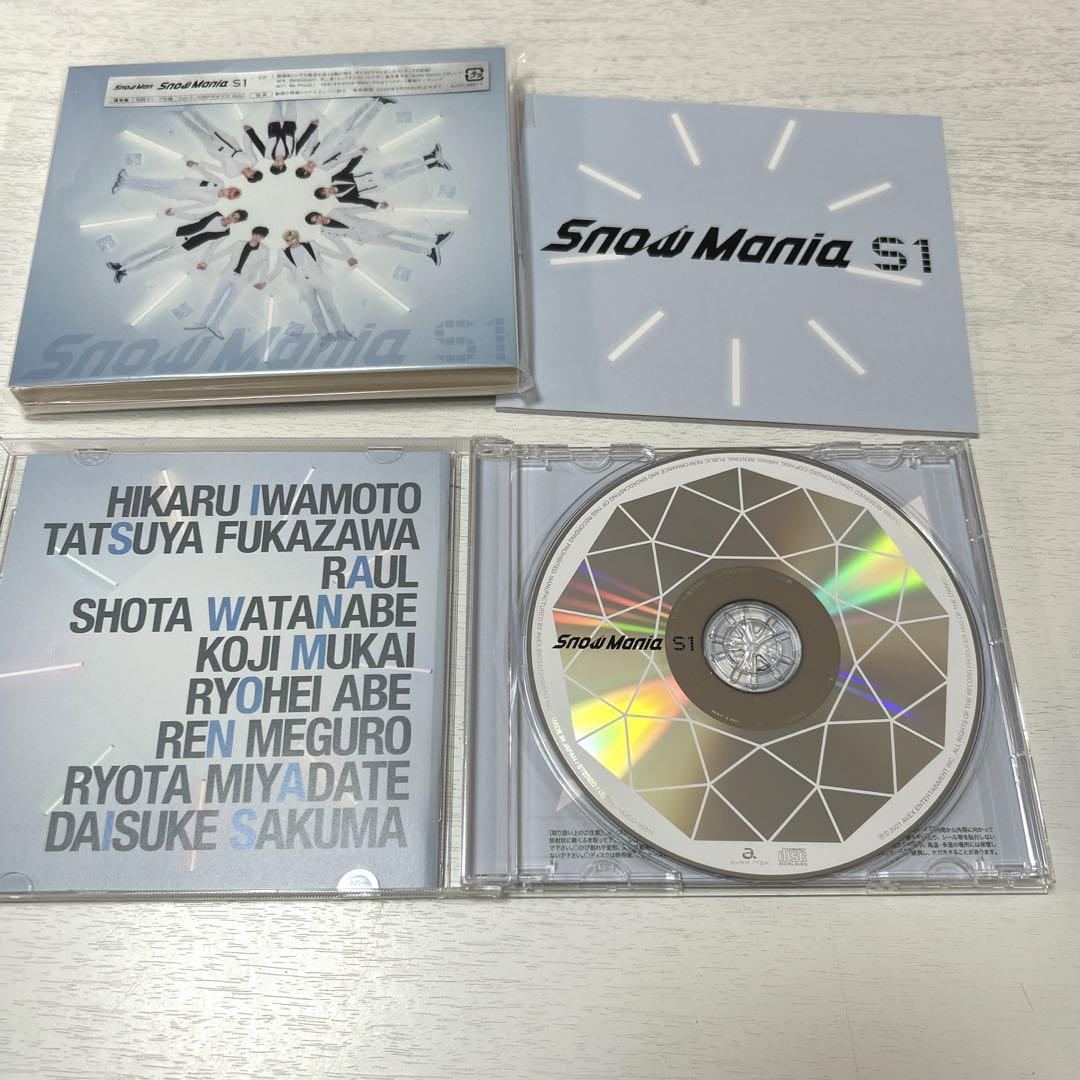 SnowMan Snow Mania S1 3形態セット 信頼】 Mania Snow SnowMan】 S1 3形態セット CD 邦楽 - 邦楽