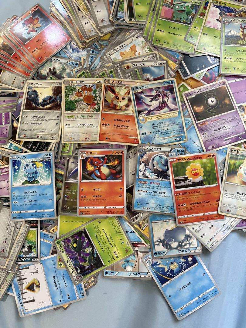ポケモンカード 約300枚セット