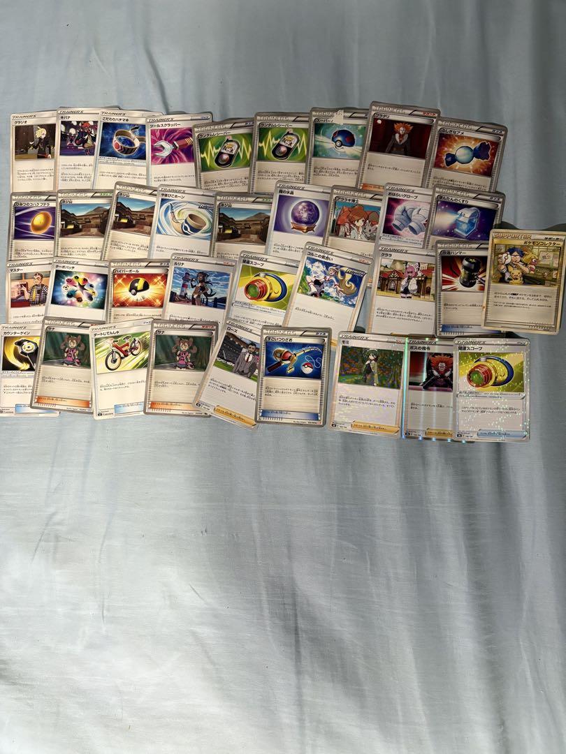 ポケモンカード 約300枚セット