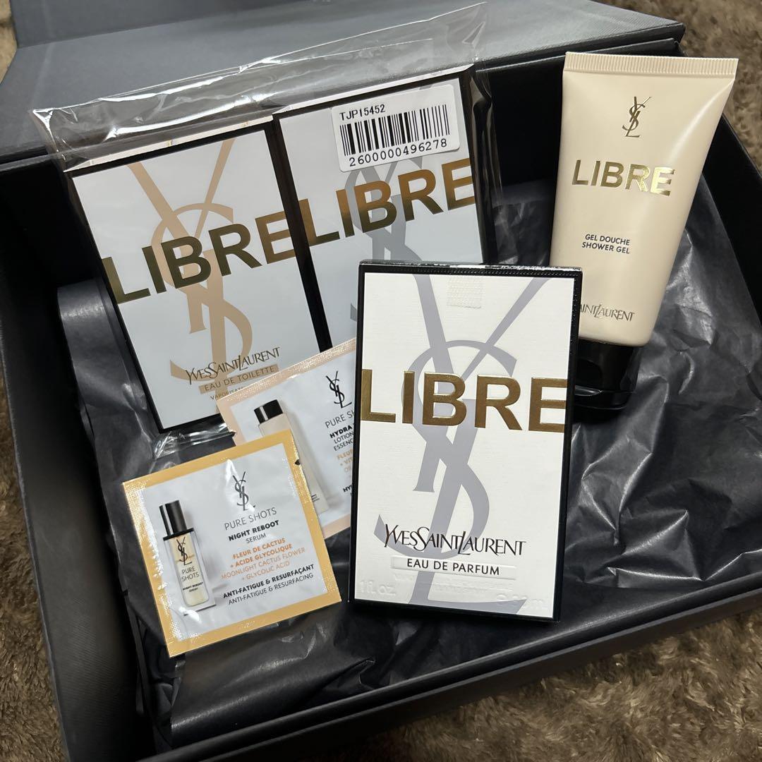 【新品未開封】イヴサンローラン　LIBRE オーデパルファム　30ml