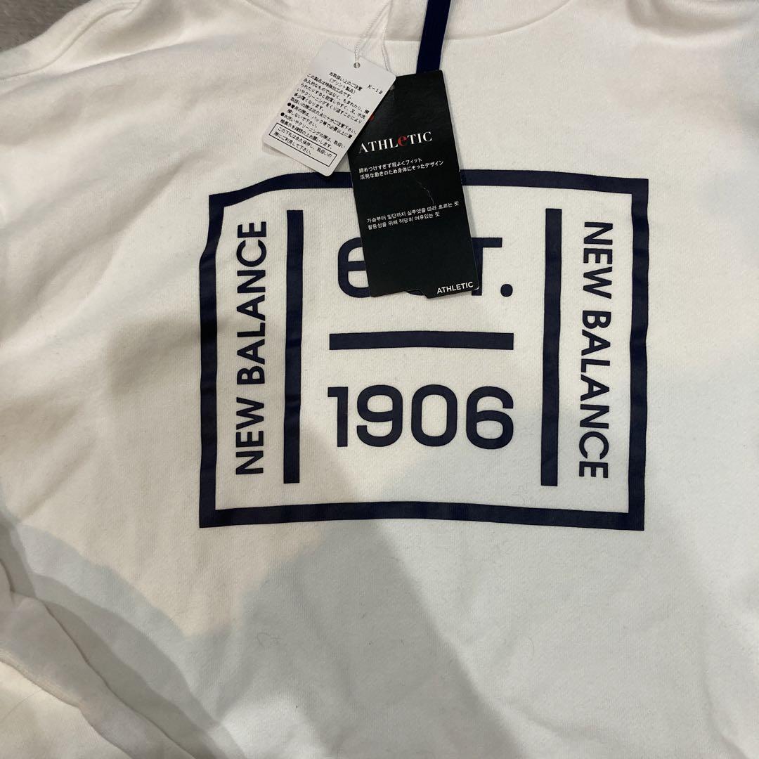 New Balance 1906 ホワイト パーカー