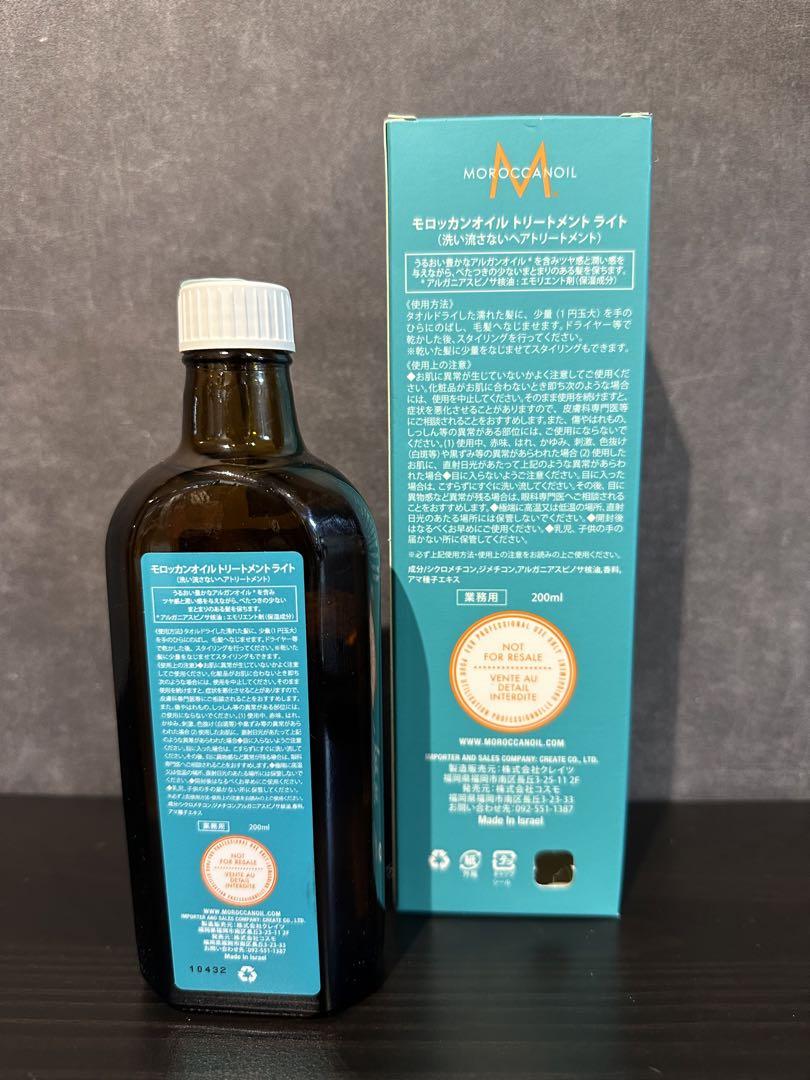 モロッカンオイル トリートメント ライト 200ml モロッカンオイル トリートメント ライト 200ml ヘアオイル