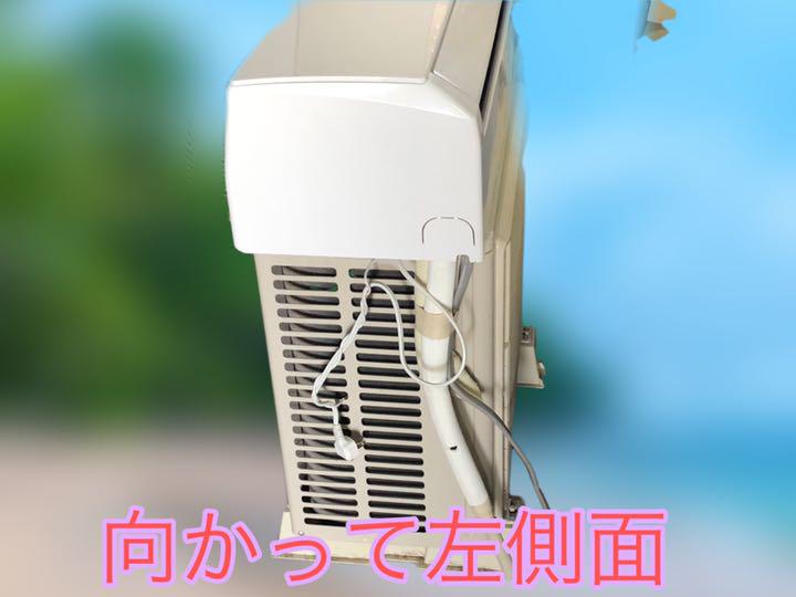 30%割引でおすすめアイテム。 標準設置工事費込☆富士通☆6畳用☆2020年製☆エリア限定☆説明欄をご確認下さい エアコン 家電・スマホ・カメラ-KFPL.CO.IN 30%割引でおすすめアイテム。 標準設置工事費込☆富士通☆6畳用☆2020年製☆エリア限定☆説明欄をご確認下さい エアコン 家電・スマホ・カメラ-KFPL.CO.IN
