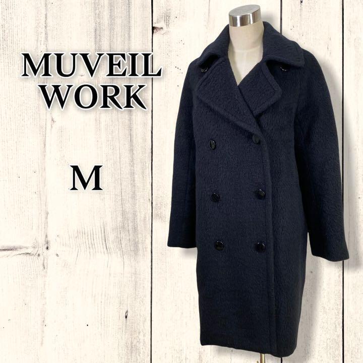 ミュベールワーク MUVEIL WORK シャギー ウール チェスター コート