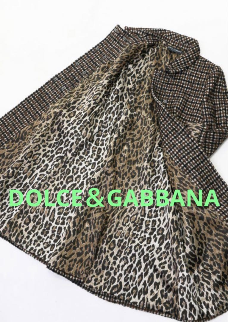 ドルガバ　DOLCE＆GABBANA  豹柄　レオパード　チェック　ロングコート