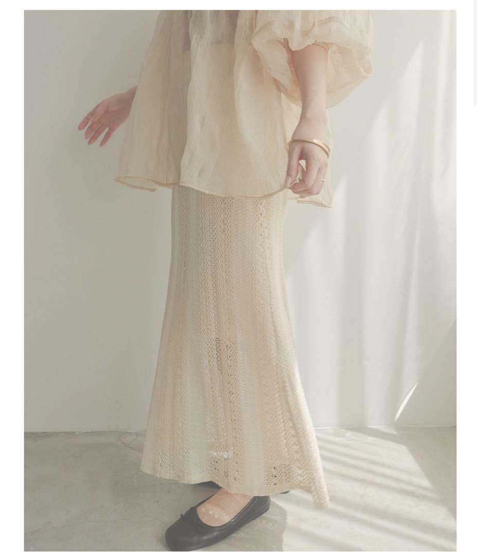 alumu. jacquard lace flare skirt