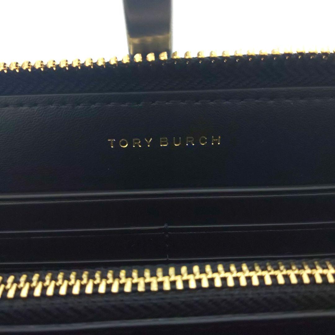 ✨美品✨トリーバーチ ラウンドファスナー 長財布 レザー クロコ調 ゴールド金具